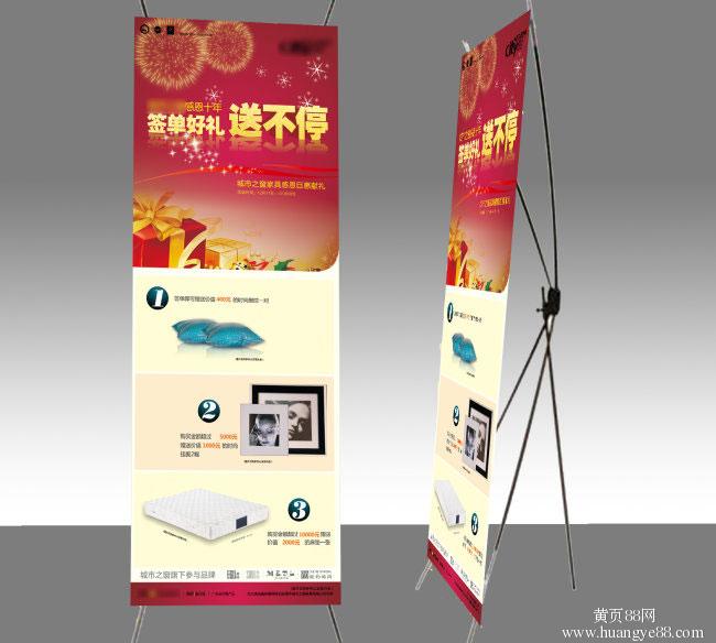 市場(chǎng)調(diào)查 徐州噴繪廣告行業(yè)現(xiàn)狀與X展架產(chǎn)品展示趨勢(shì)分析