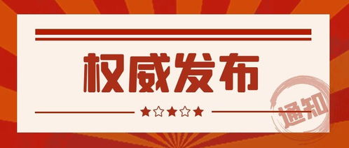 2020中級(jí)財(cái)稅教材變動(dòng)超30%，考試難度會(huì)因此增加嗎？
