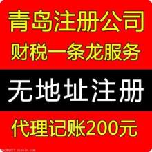 財(cái)稅 國(guó)家治理之基，經(jīng)濟(jì)發(fā)展之要
