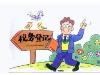 成都長期收購執(zhí)照 惠萬嘉財稅公司提供免費代理記賬，重塑會計審計與財稅服務(wù)新標(biāo)桿